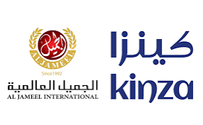 Kenza Logo
